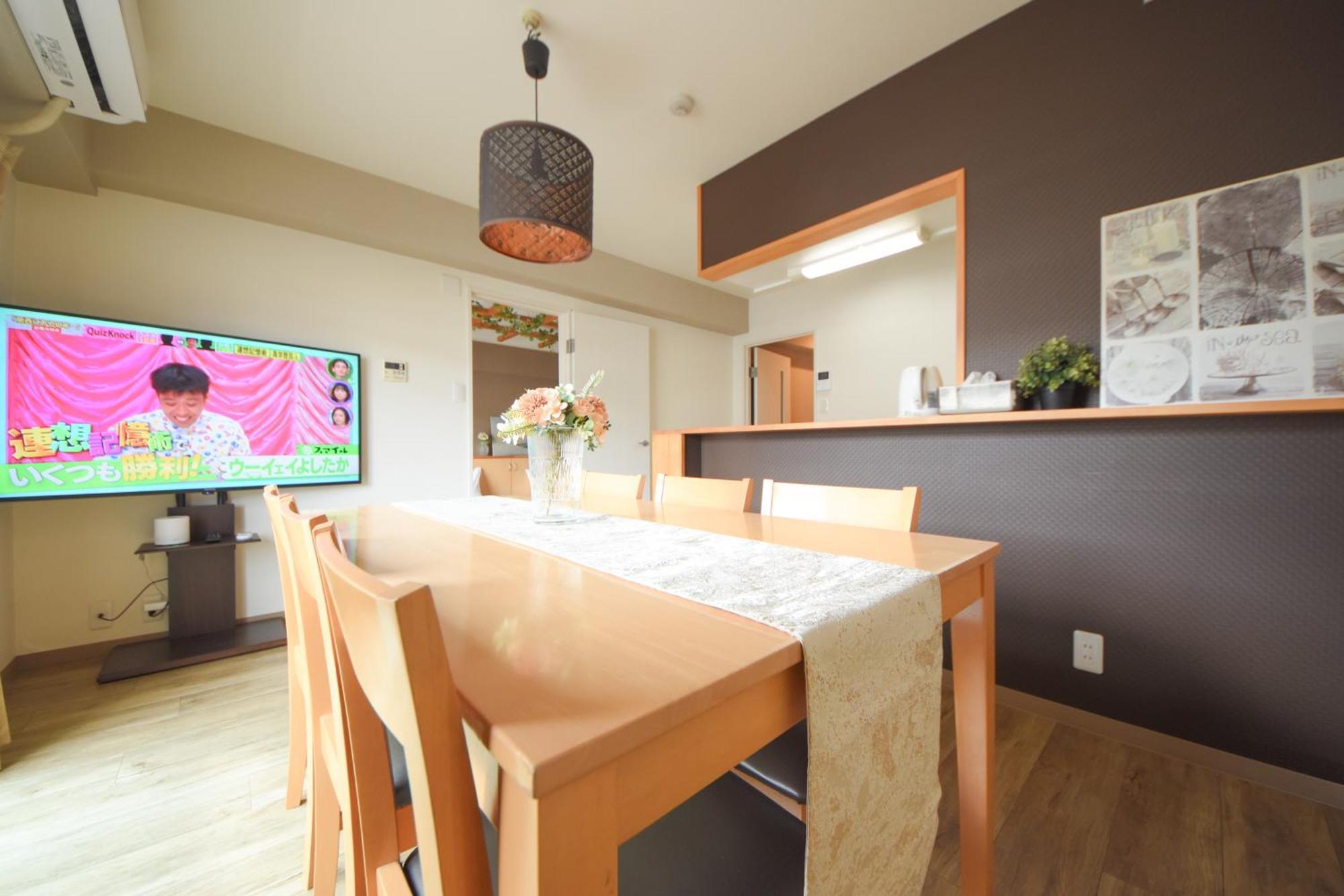 Comfy Stay Tds Nara Dış mekan fotoğraf