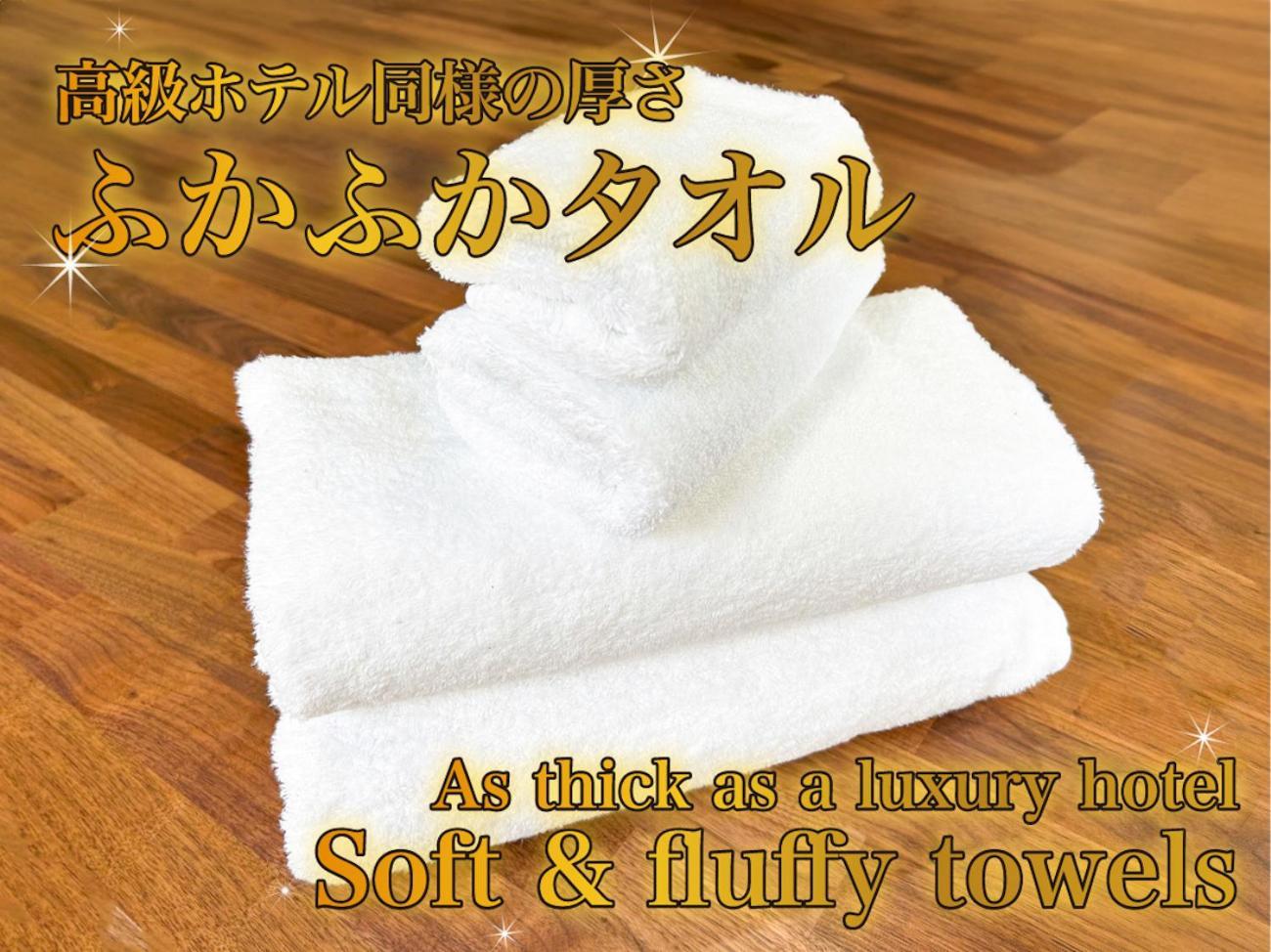 Comfy Stay Tds Nara Dış mekan fotoğraf