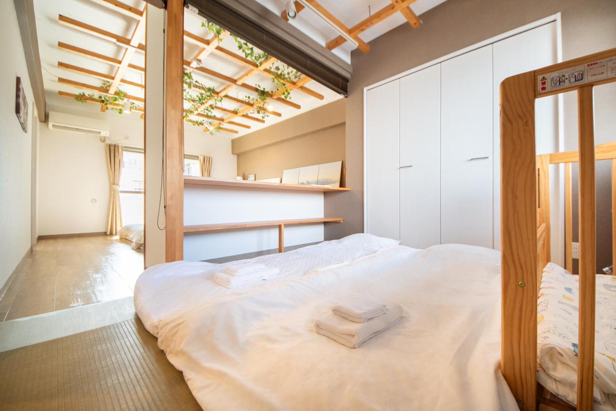 Comfy Stay Tds Nara Oda fotoğraf